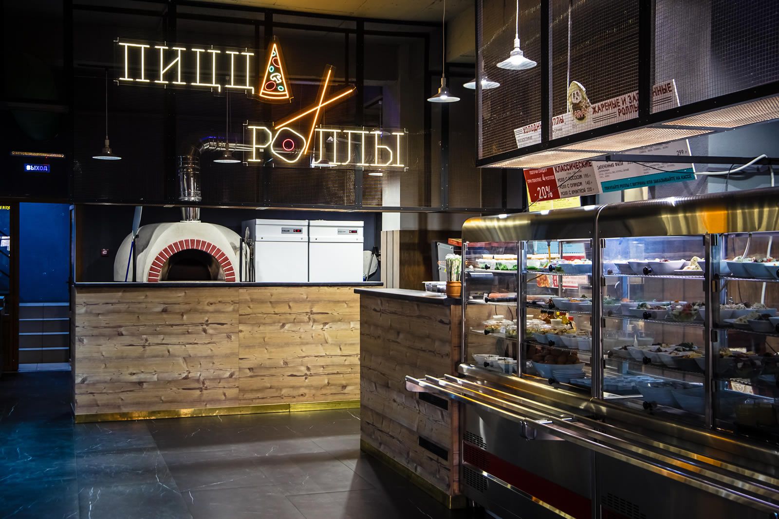 киликия гастромаркет пятигорск