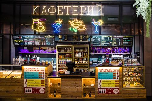 Гастромаркет Киликия Пятигорск